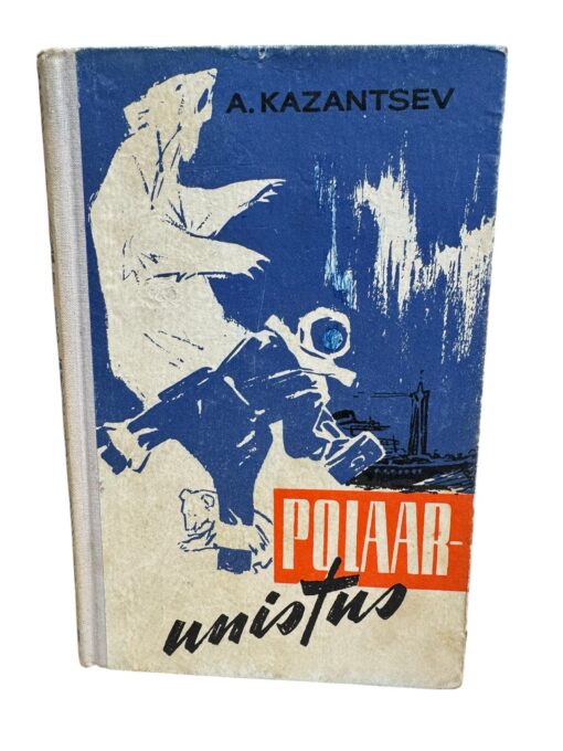"Polaarunistus" A. Kazantsev
