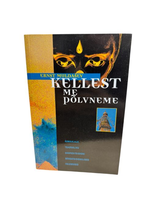 "Kellest me põlvneme" Ernst Muldašev
