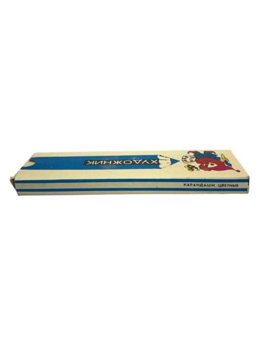 Värvipliiatsid USSR - Image 3