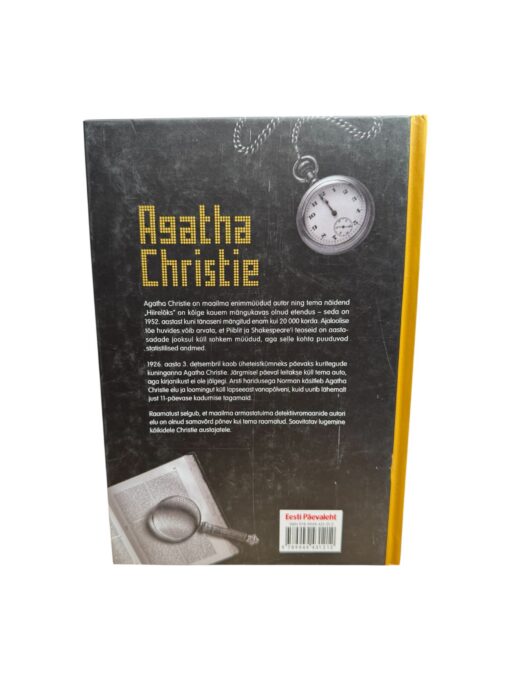"Agath Christie. Lõpetatud portree" Andrew Norman - Image 2