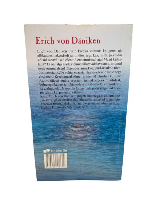"Zeusi nimel kreeklased-mõistatused-argonaudid" Erich von Däniken - Image 2