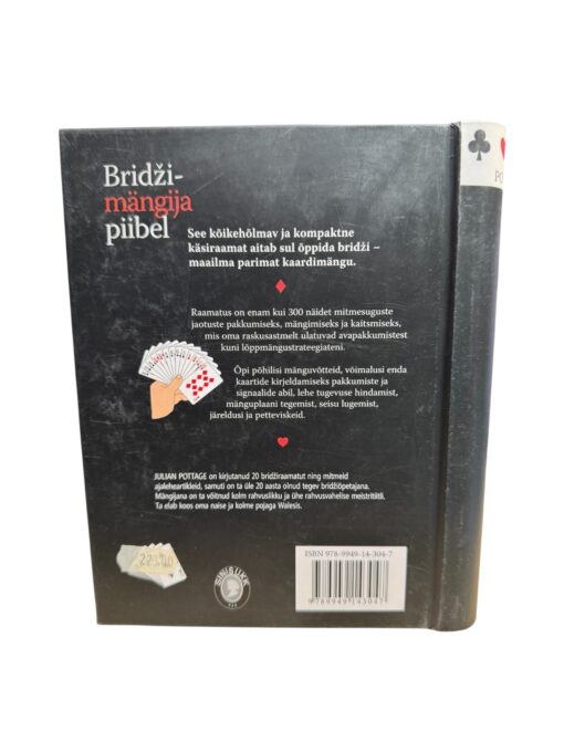 "Bridžimängija piibel. Illustreeritud strateegiad edukaks mänguks" Julian Pottage - Image 2