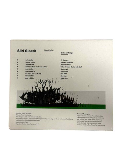 CD-plaat "Kuristi kohal" Siiri Sisask - Image 2