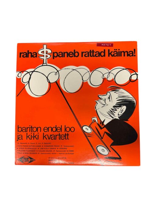 Vinüülplaat "Raha paneb rattad käima" - Image 2