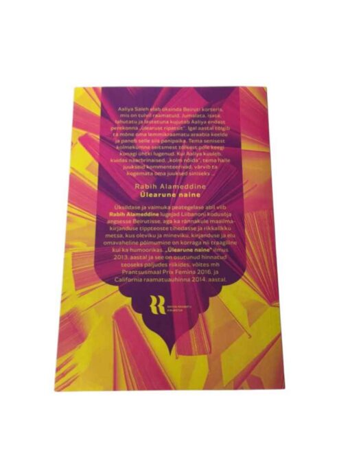 "Ülearune naine" Rabih Alameddine - Image 2