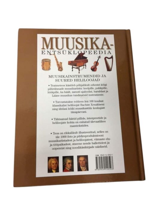 "Muusikaentsüklopeedi​a" Max Wade-Matthews, Wendy Thompson - Image 2