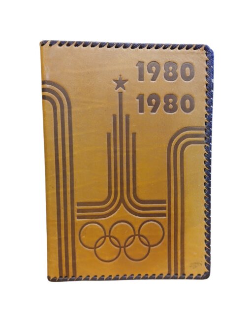 Nahkkaaned 1980