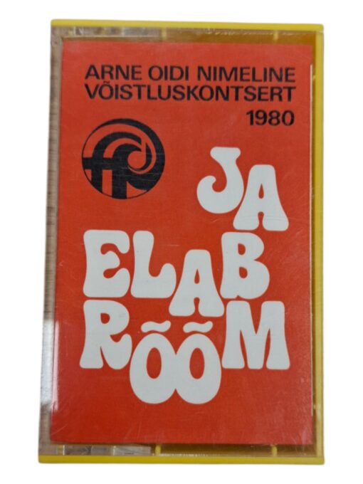 Arne Oidi nimeline võistluskonsert "Tallinn 80"