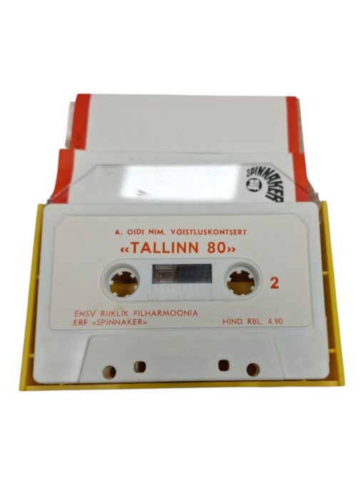 Arne Oidi nimeline võistluskonsert "Tallinn 80" - Image 3