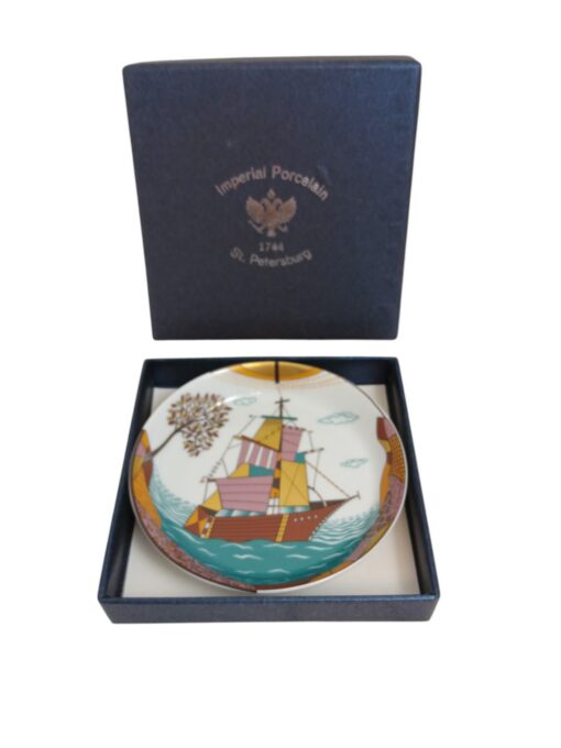 Imperial Porcelain laevaga väiksem taldrik