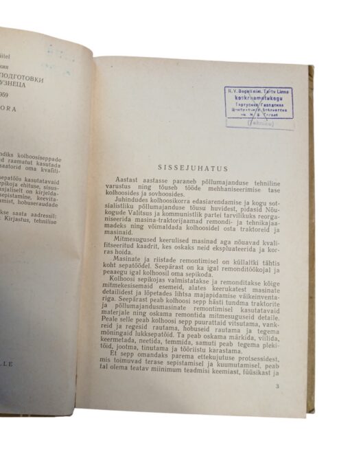 "Kolhoosisepa õpperaamat" D. Kuvakin - Image 4