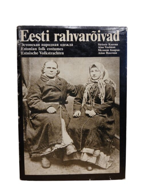 "Eesti rahvarõivad" II