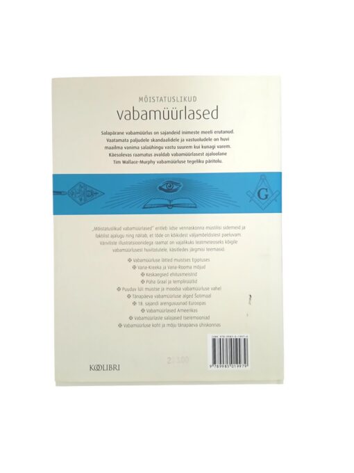 „Mõistatuslikud vabamüürlased” Tim Wallace-Murphy - Image 2