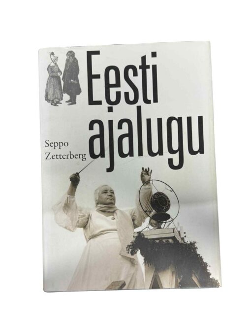 "Eesti ajalugu" Seppo Zetterberg