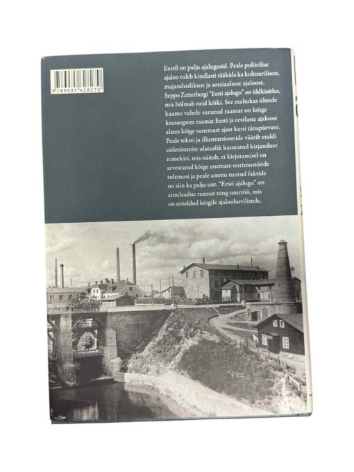 "Eesti ajalugu" Seppo Zetterberg - Image 2