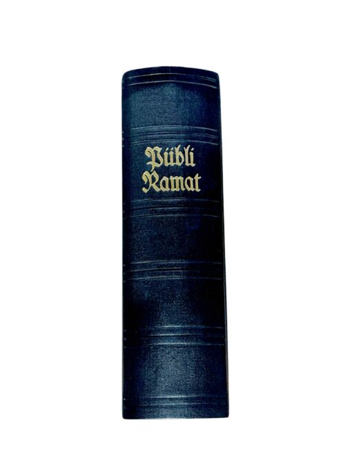 Piibliraamat. Faksiimileväljaanne I trükist, 1739a. - Image 3