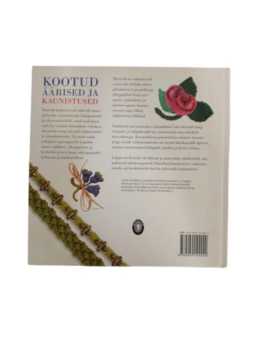 "Kootud äärised ja kaunistused. 150 erinevat mustrit" Lesley Stanfield - Image 2