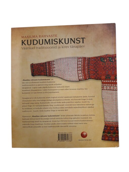 "Maailma rahvaste kudumiskunst. Väärikad traditsioonid ja kirev tänapäev" Lela Nargi - Image 2