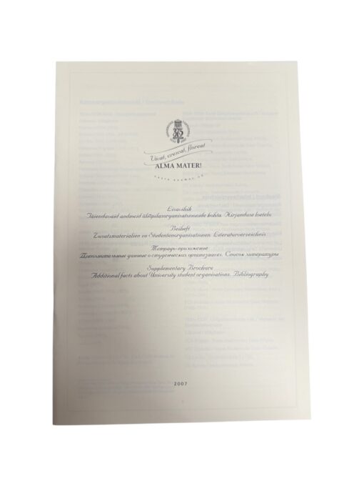 Vivat, crescat, floreat alma mater! +lisavihik - Image 3