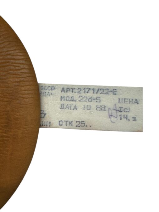 Nahast retro karp "Linda" - Image 6
