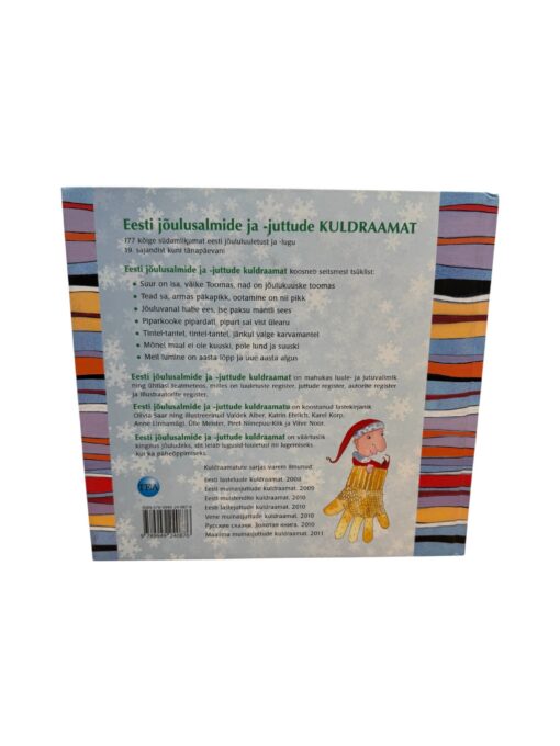 Eesti jõulusalmide ja -juttude kuldraamat - Image 2
