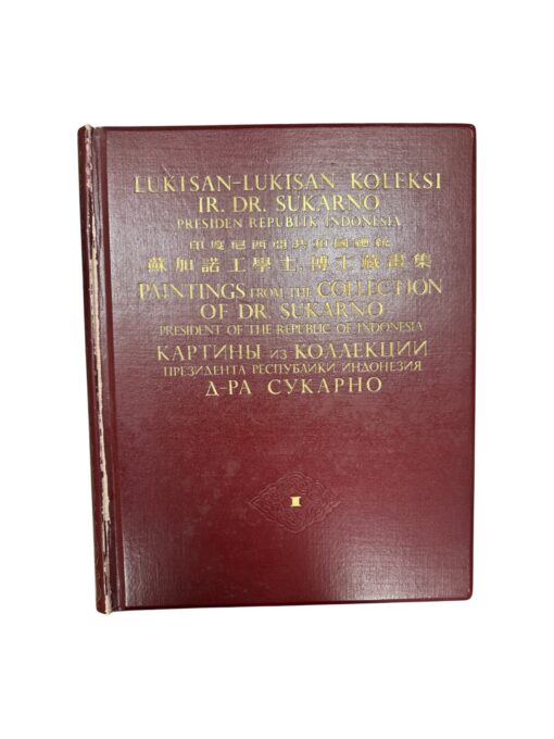 Paintings From The Collection of Dr. Sukarno I - Image 2
