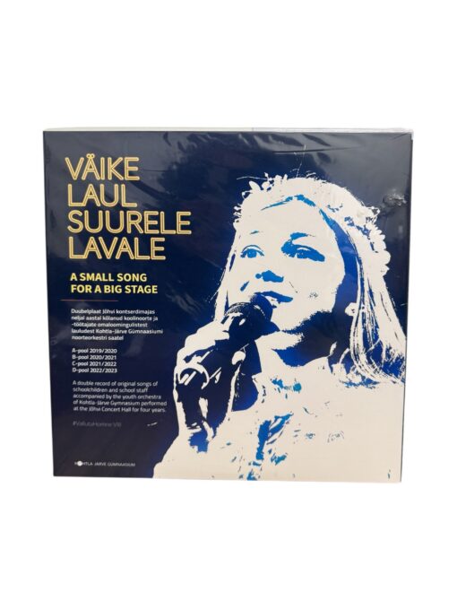 "Väike laul suurele lavale" vinüülplaat