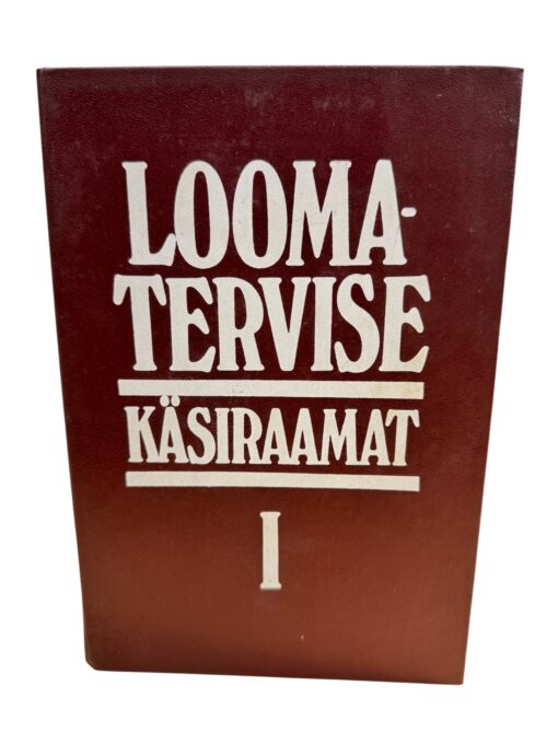 "Loomatervise käsiraamat I-III" R. Säre komplekt