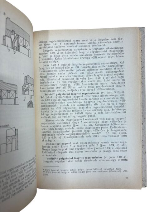 "Masinaelementide projekteerimine" P. Dunajev, O. Lelikov - Image 2