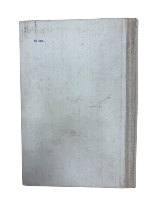 "Masinaelementide projekteerimine" P. Dunajev, O. Lelikov - Image 3