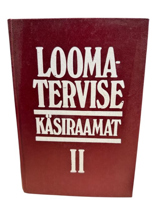 "Loomatervise käsiraamat I-III" R. Säre komplekt - Image 2