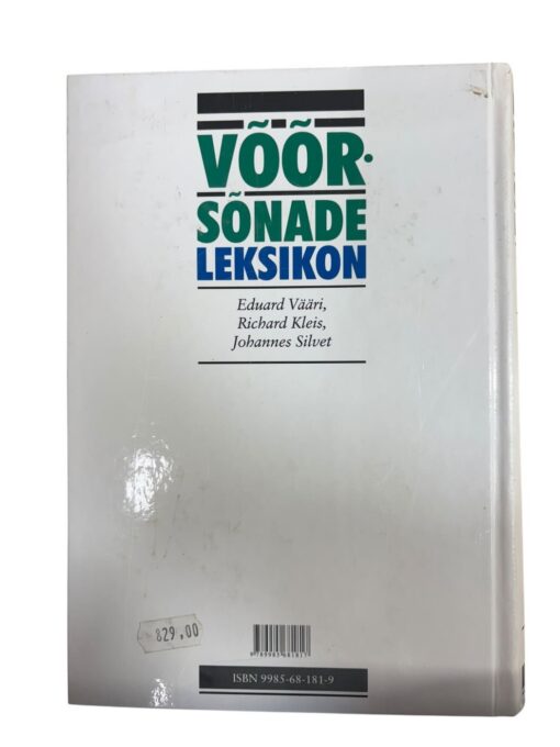"Võõrsõnade leksikon" E. Vääri, R. Kleis, J. Silvet - Image 3