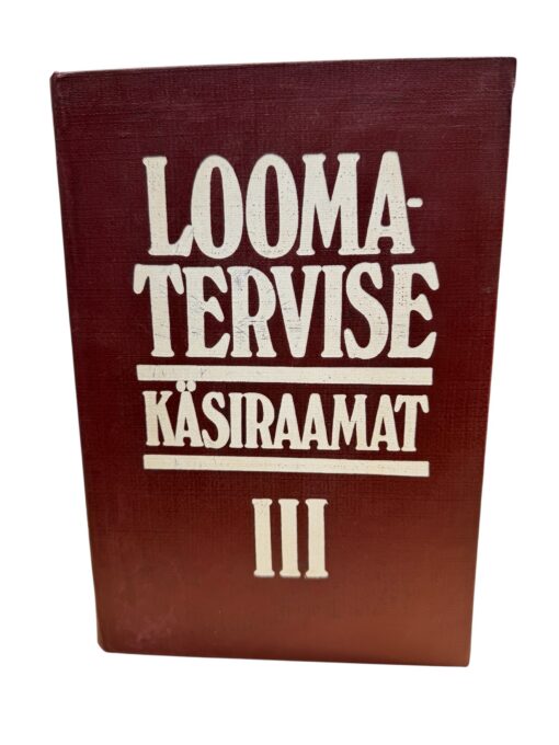 "Loomatervise käsiraamat I-III" R. Säre komplekt - Image 3