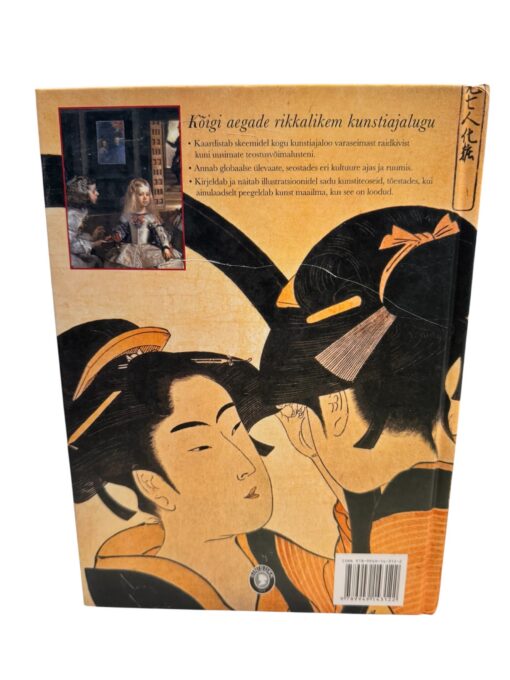 "Maailma peegel. Uus kunstiajalugu" Julian Bell - Image 2