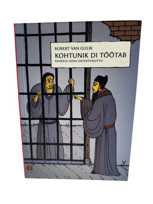 "Kohtunik Di Töötab" Robert Van Gulik