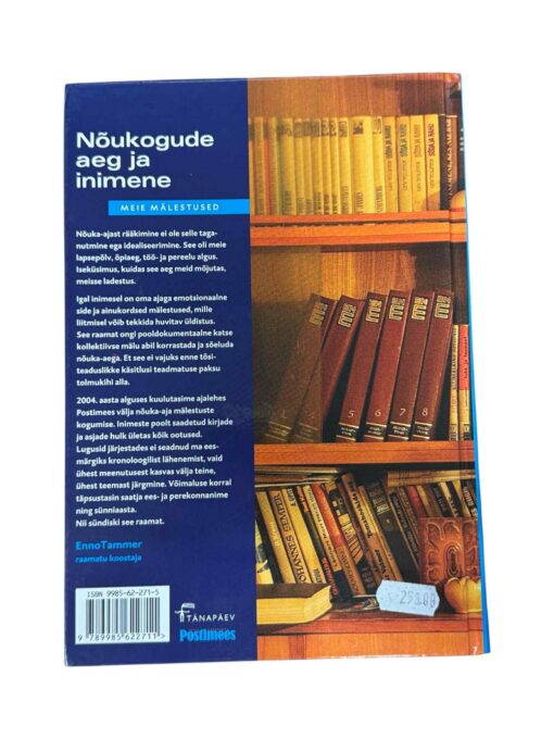 "Nõukogude aeg ja inimene" koostanud Enno Tammer - Image 2