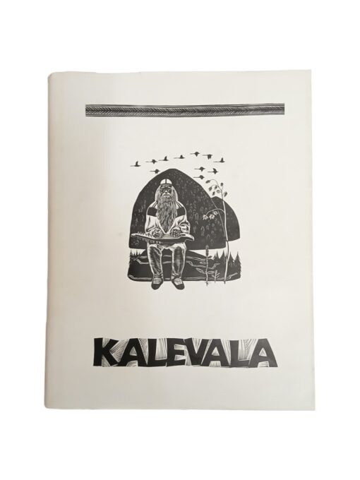 "Kalevala" Karjala-Kustantamo Petroskoi 1975