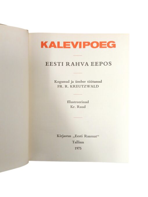 "Kalevipoeg" Eesti Raamat 1975 - Image 2