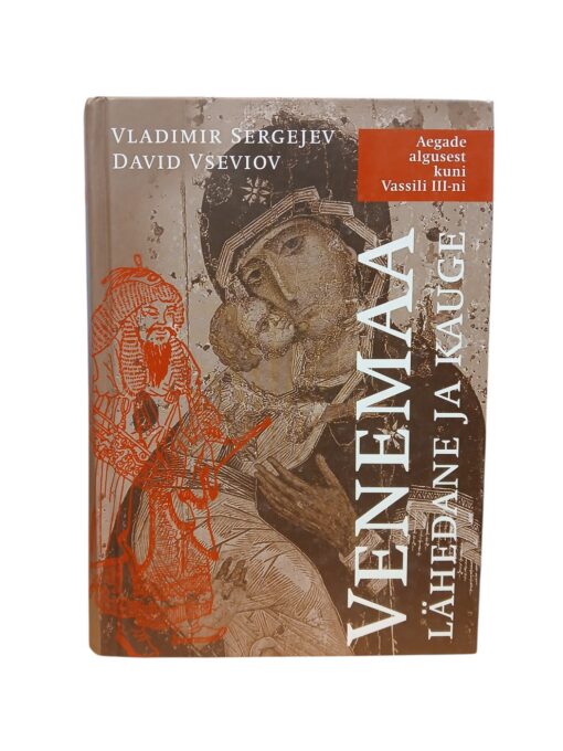 "Venemaa - lähedane ja kauge"