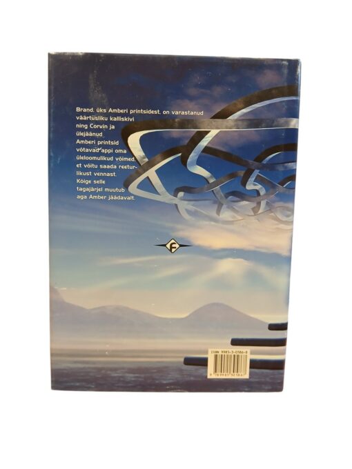 "Oberoni käsi" Roger Zelazny - Image 2