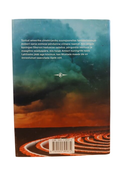 "Kaose kojad" Roger Zelazny - Image 2