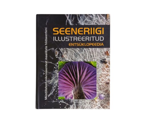 "Seeneriigi illustreeritud entsüklopeedia"
