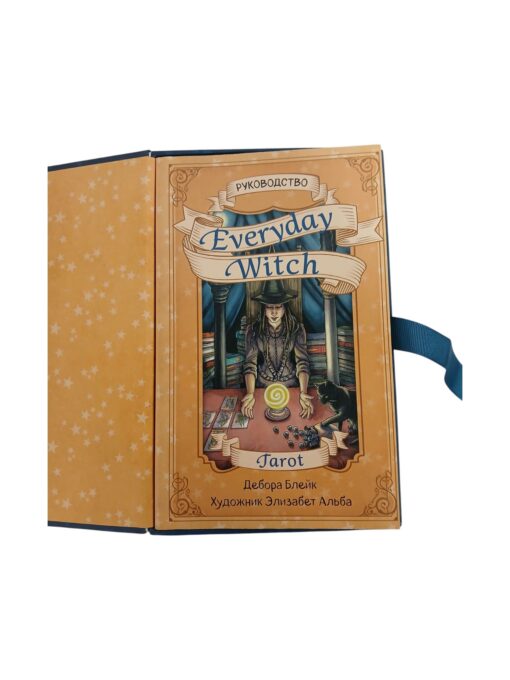 Venekeelsed tarokaardid "Everyday Witch" - Image 3