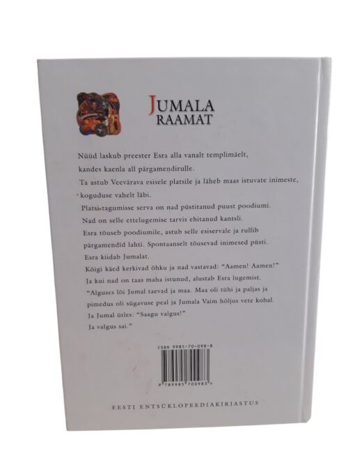 "Jumala raamat" Walter Wangerin - Image 2