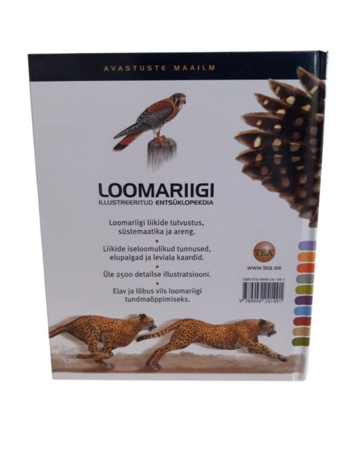 "Loomariigi illustreeritud entsüklopeedia" - Image 2