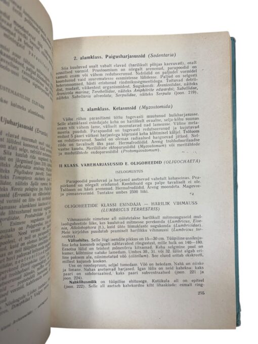 "Selgrootute zooloogia" G. Abrikossov, E. Bekker, L. Levinson, B. Matvejev, A. Paramonov - Image 2