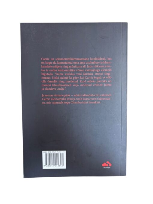 "Carrie" Stephen King - Image 3