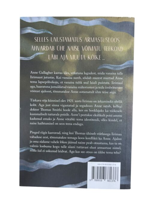 "Mida tuul teab" Amy Harmon - Image 3