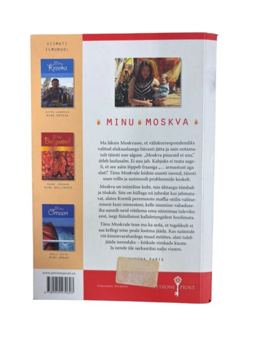 "Minu Moskva" Manona Paris - Image 3