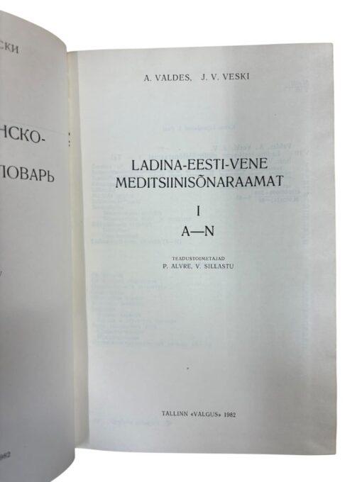 "Ladina-Eesti-Vene meditsiinisõnaraamat 1." A. Valdes, J. V. Veski - Image 2